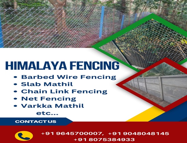 Himalaya Fencing Thodupuzha Idukki
