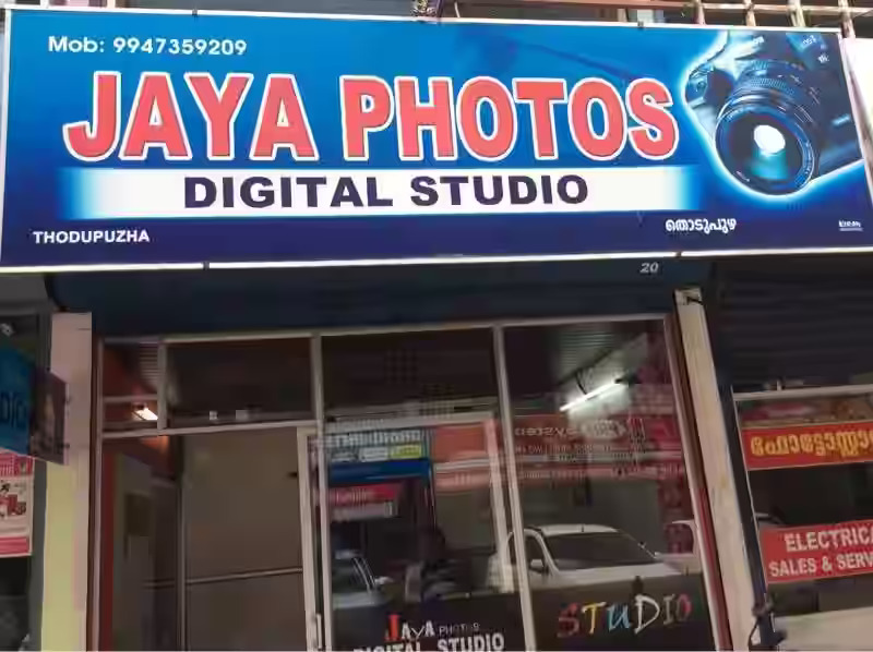 Jaya Photos Thodupuzha Idukki